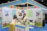 Thank you for visiting us at ECCC 2015!