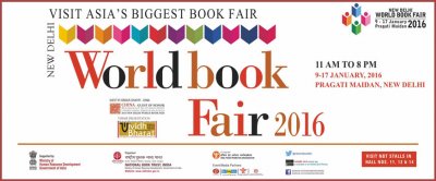 New Delhi World Book Fair 2016