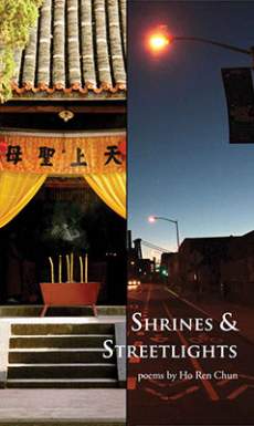 Shrines & Streetlights by Ho Ren Chun